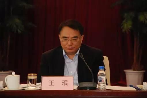 开会照打虎 前辽宁省委书记王珉被查 - 知乎