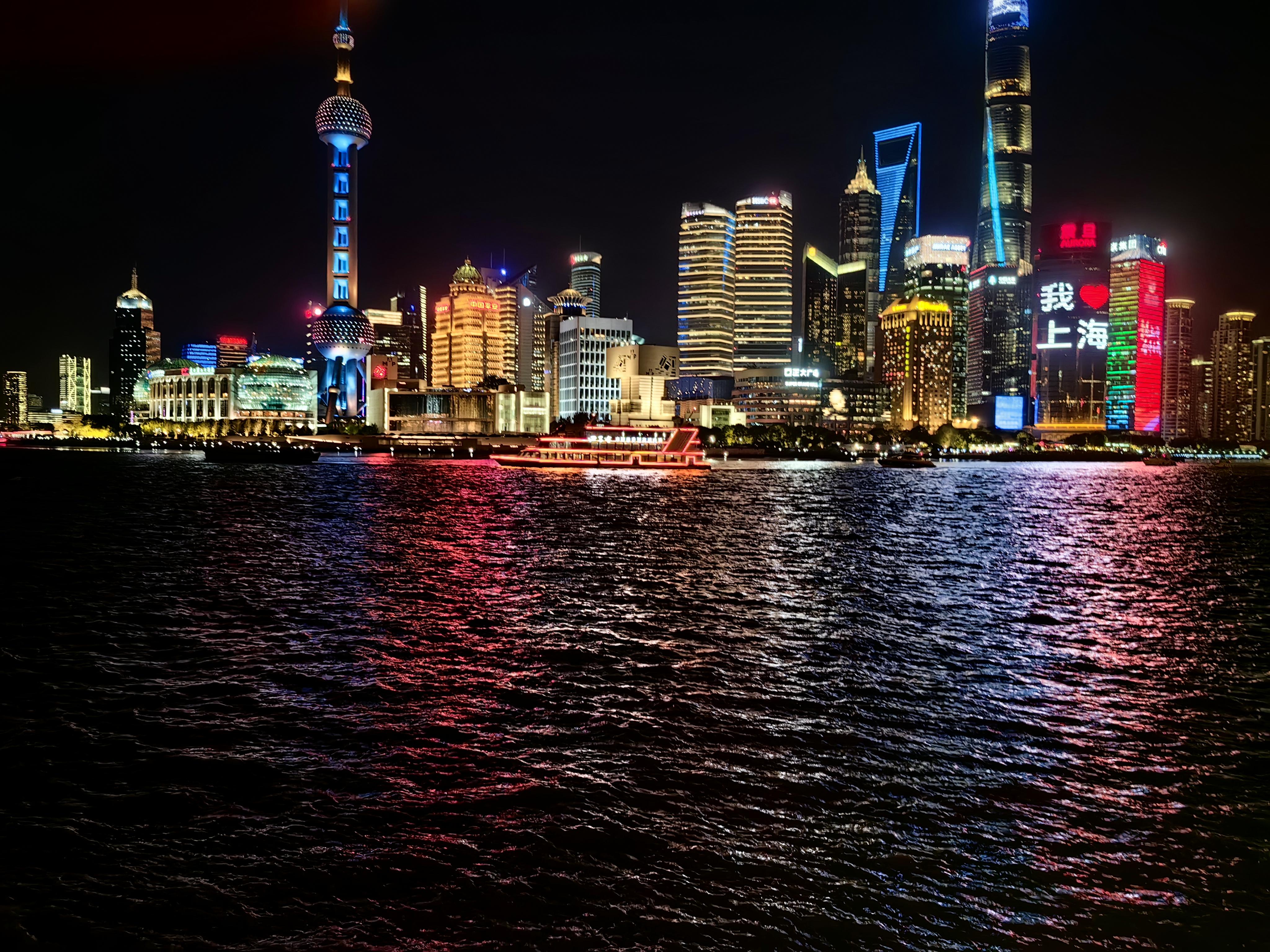 【实拍】【实拍】外滩14号:交通银行大楼宝顺洋行→德华银行→交通