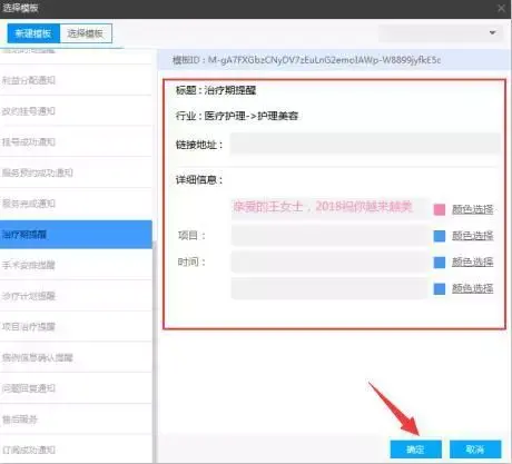 微信公众号送礼物_公众号送礼品什么方式最吸粉_微信公众号文章送礼活动吸粉