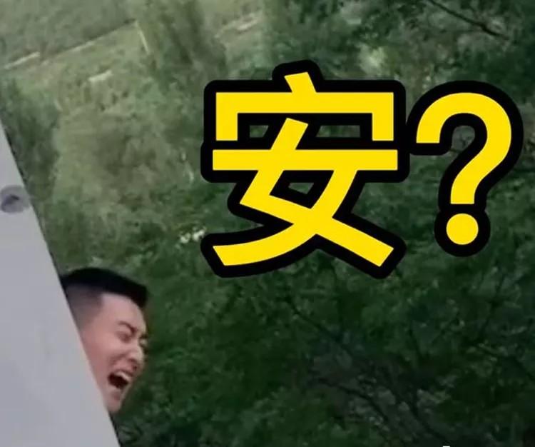 用山东话读论语是一种什么体验来圣地济宁体验千年孔子古语