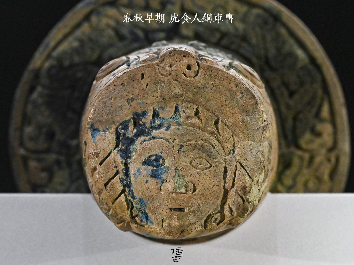 虎食人与人擒虎——夏商周时期的人虎关系- 知乎