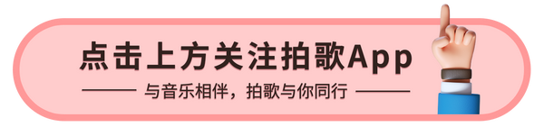 听快男快女主题曲_2011快男快女评委许嵩_pptv快女城堡秀快男