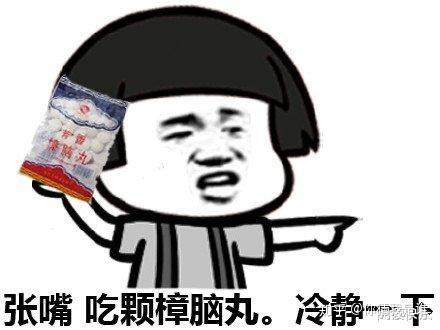 听讲课的老师讲都是挺简单的也都懂,自己去写,曹尼玛,感觉自己的脑子