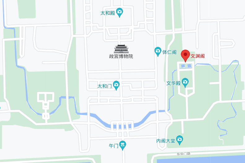 皇帝学堂——文华殿