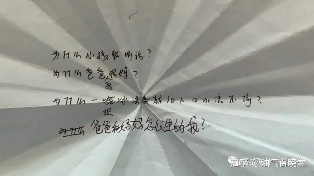 v2-451ae32a2b2dd7b4e90e391ed1c16625_r.jpg