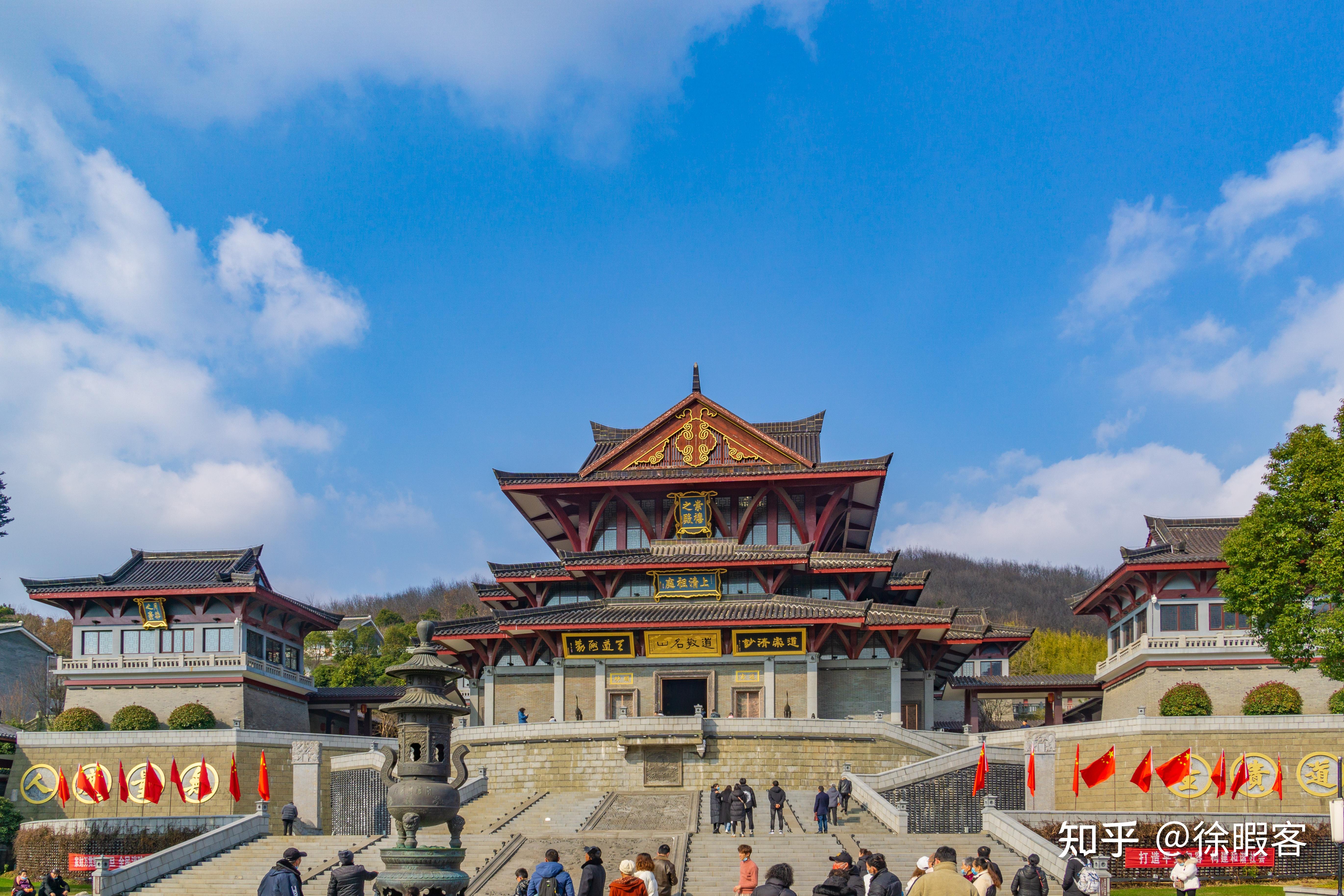 上清宗坛南茅山 - 知乎