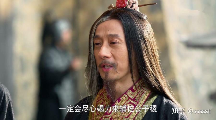 你最不能接受哪种古装剧造型为什么