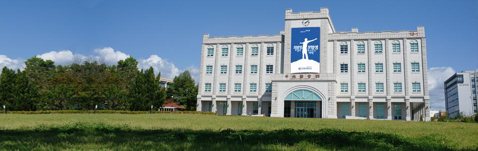 韩国全北大学怎么样比如专业环境人文地理位置等有什么比较有特色的