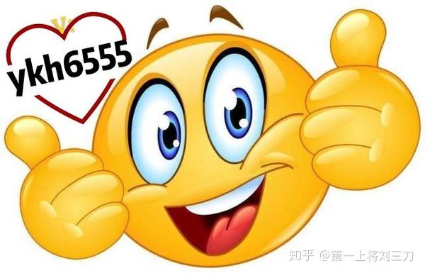 拼喔代营运呢行骗_chan_(代营运子公司喔)