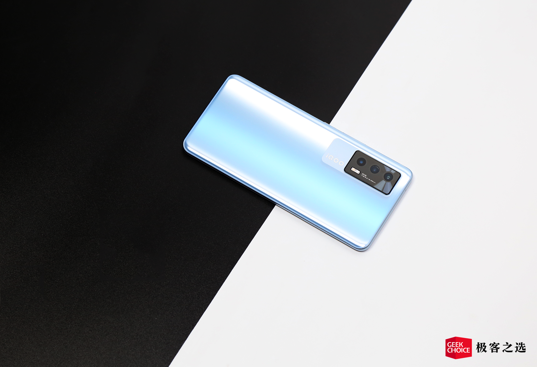 iqooneo5体验多一颗芯玩游戏会更流畅吗