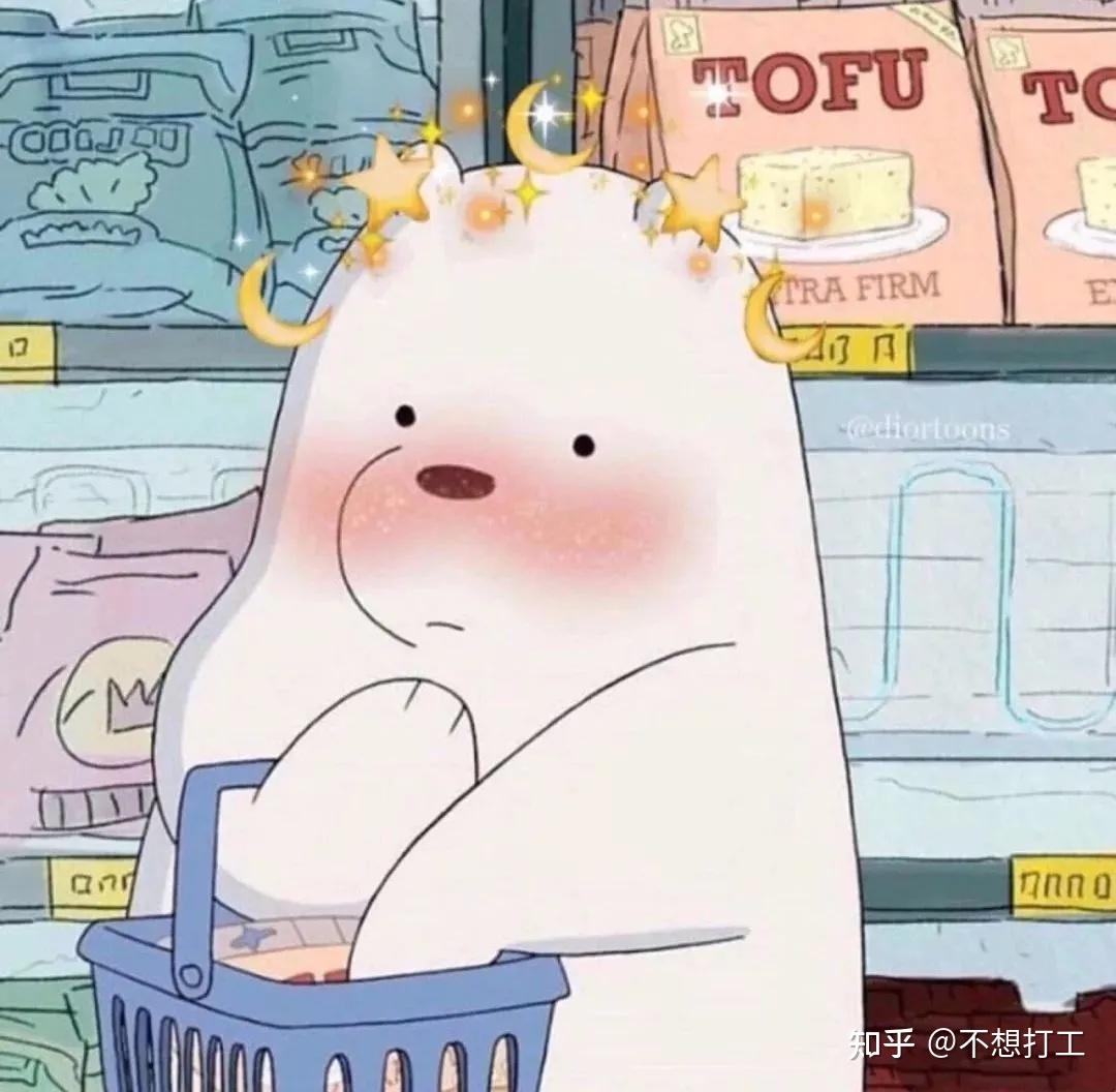 头像| 温柔小众的女生头像 - 知乎