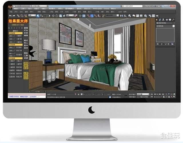 效果圖大師做效果圖大師並不難學好3dmax效果圖的高級渲染室內設計師