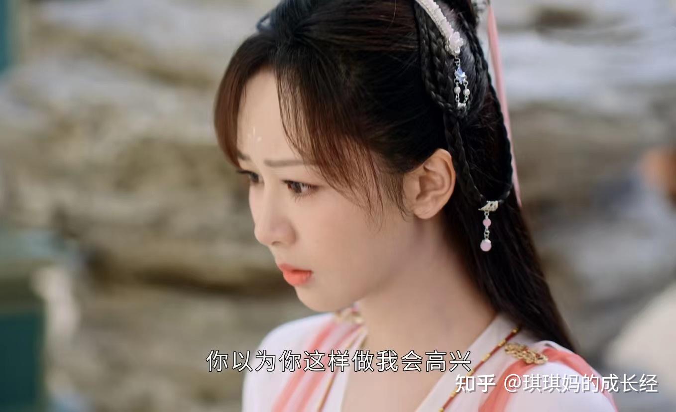 沉香如屑颜淡芷昔反目即使是亲姐妹这件事也不要帮忙