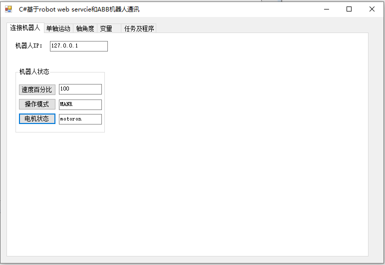 C robot web services abb 