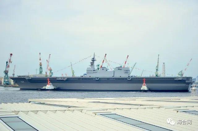 盘点世界上最小的7艘航空母舰 - 知乎