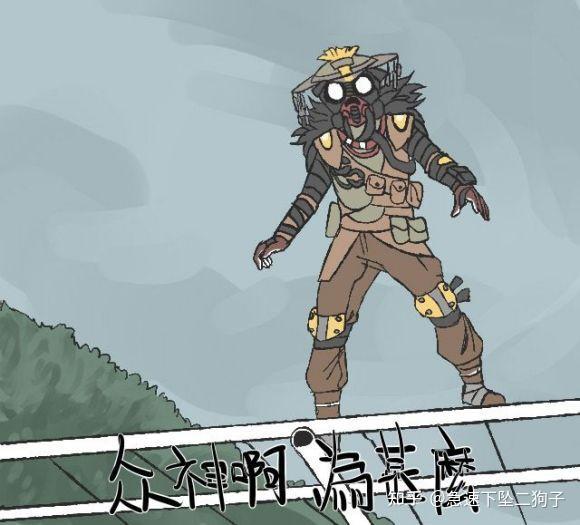 如何评价apex英雄中莫桑比克这把枪