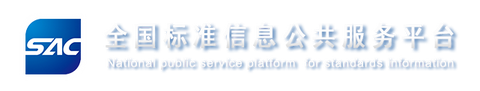 图标