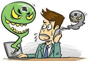 手机下载了病毒软件没安装