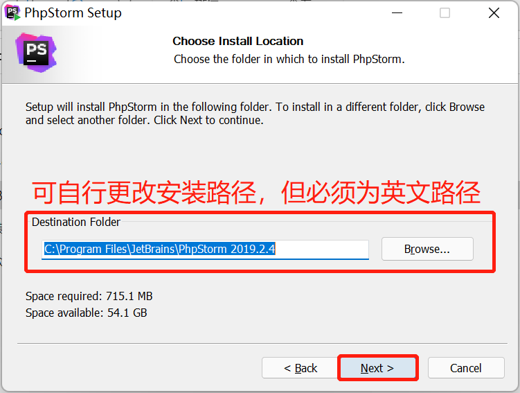 PhpStorm 2019详细安装教程 - 知乎