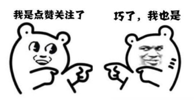 教师必备！各大教学资源网站汇总