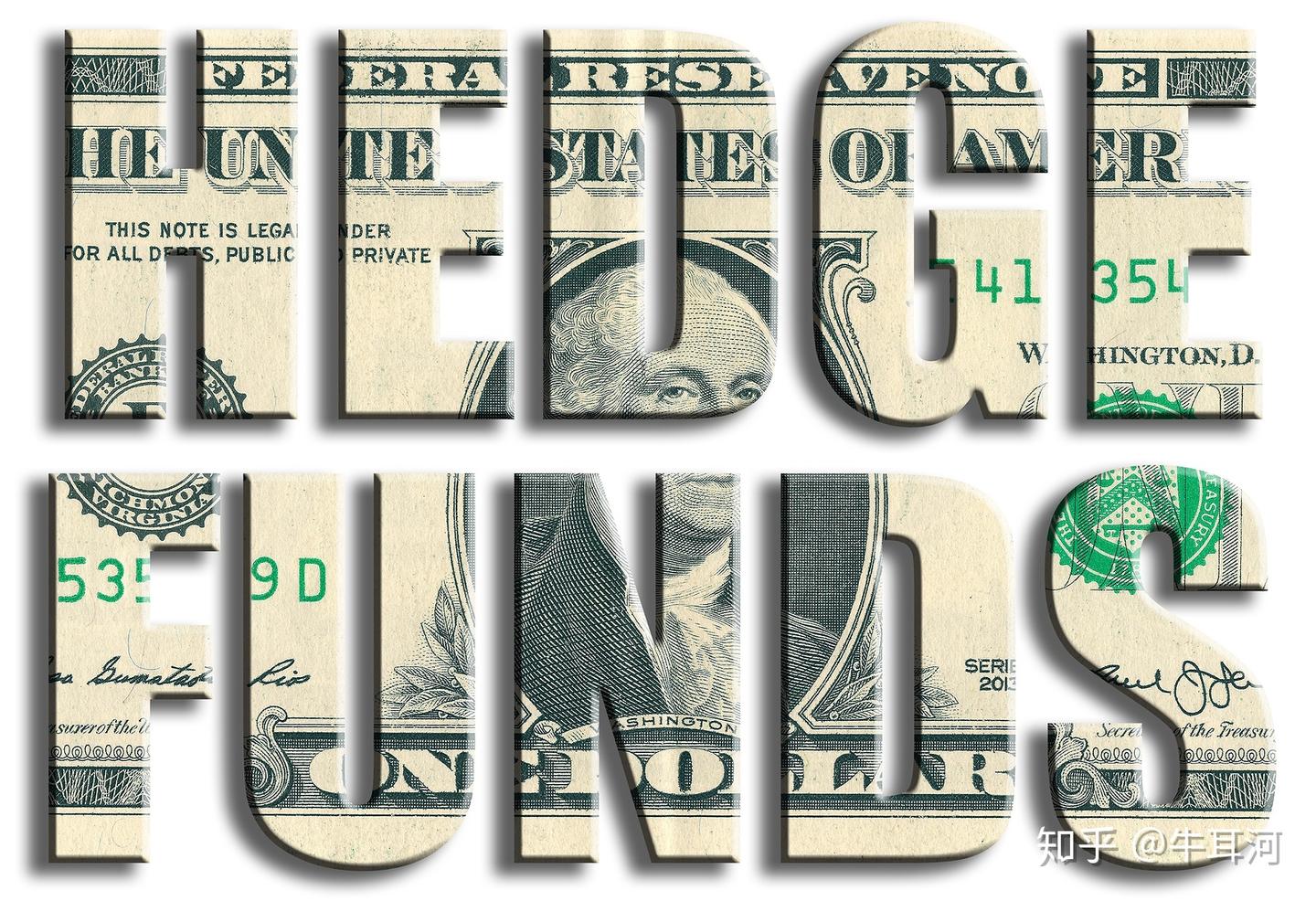 对冲基金如何交易外汇- 知乎