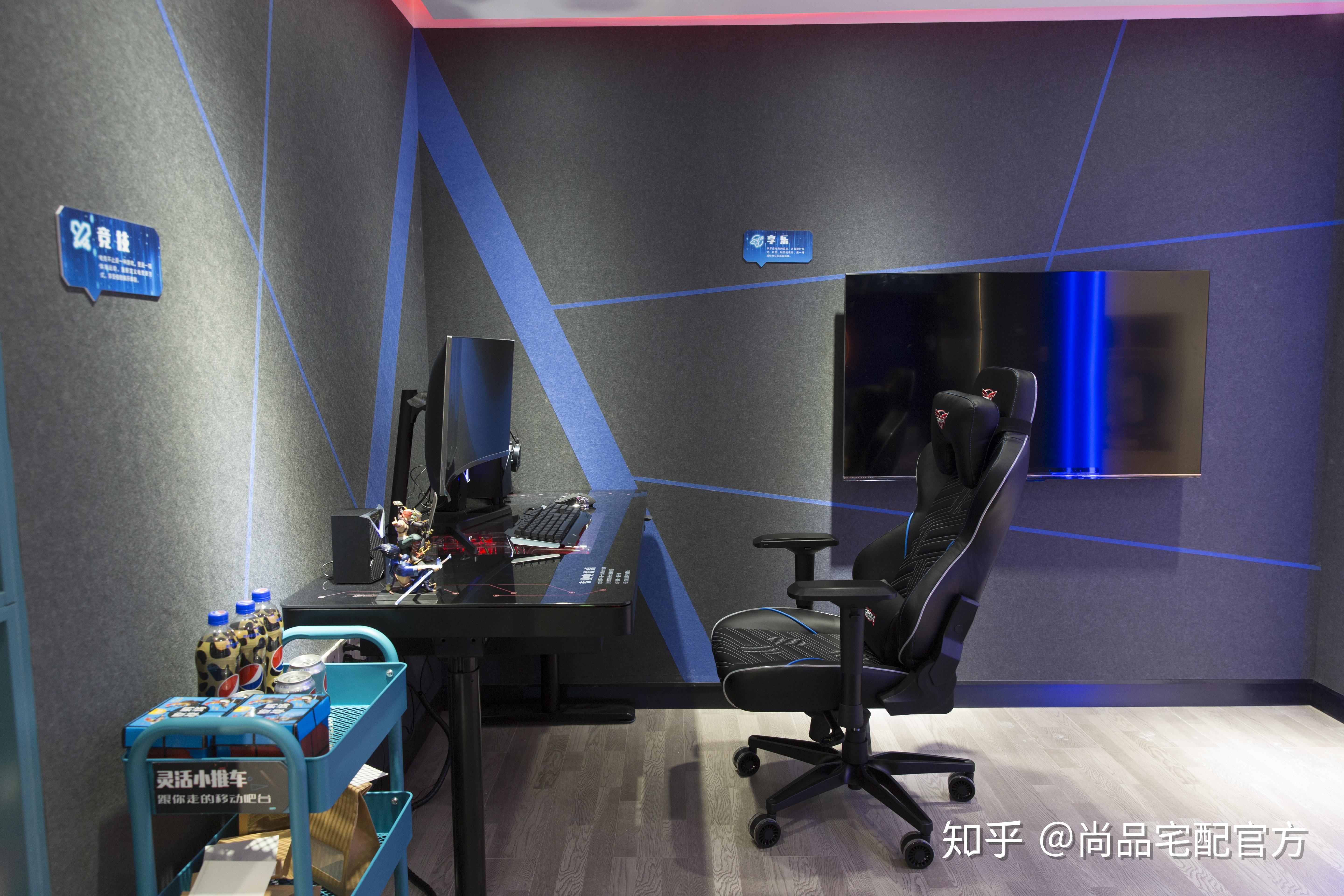 90后爆改电竞房看完再也不羡慕王思聪