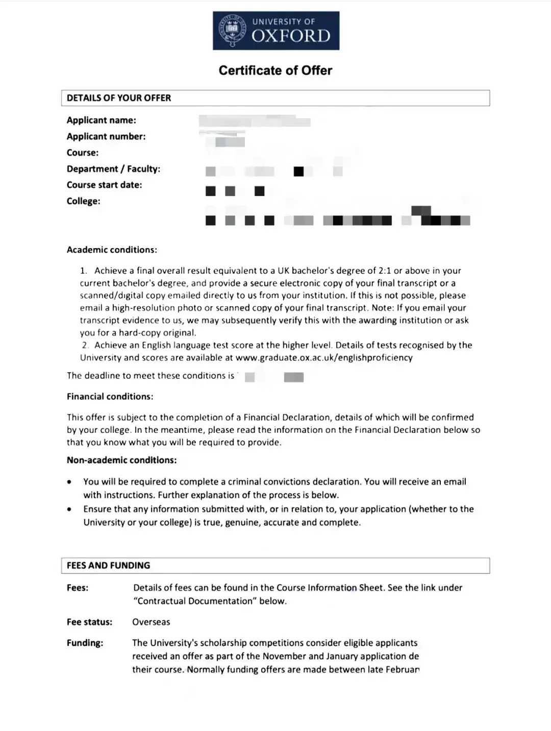 牛津大学offer图片