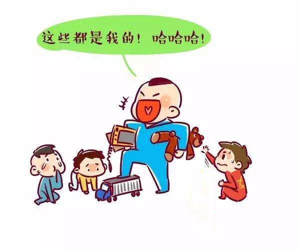 怎么样才能让孩子变得不小气 v2-454c624802f3f113f7cd6de5e3eaae02_1440w.jpg?source=172ae18b