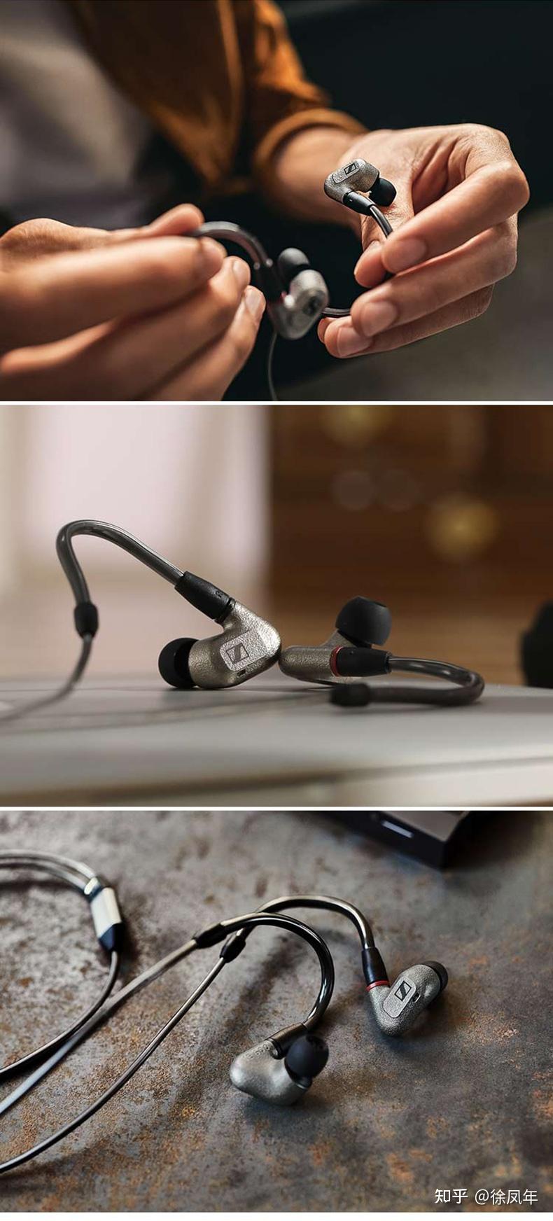 优缺点森海塞尔ie600怎么样音质评测好不好