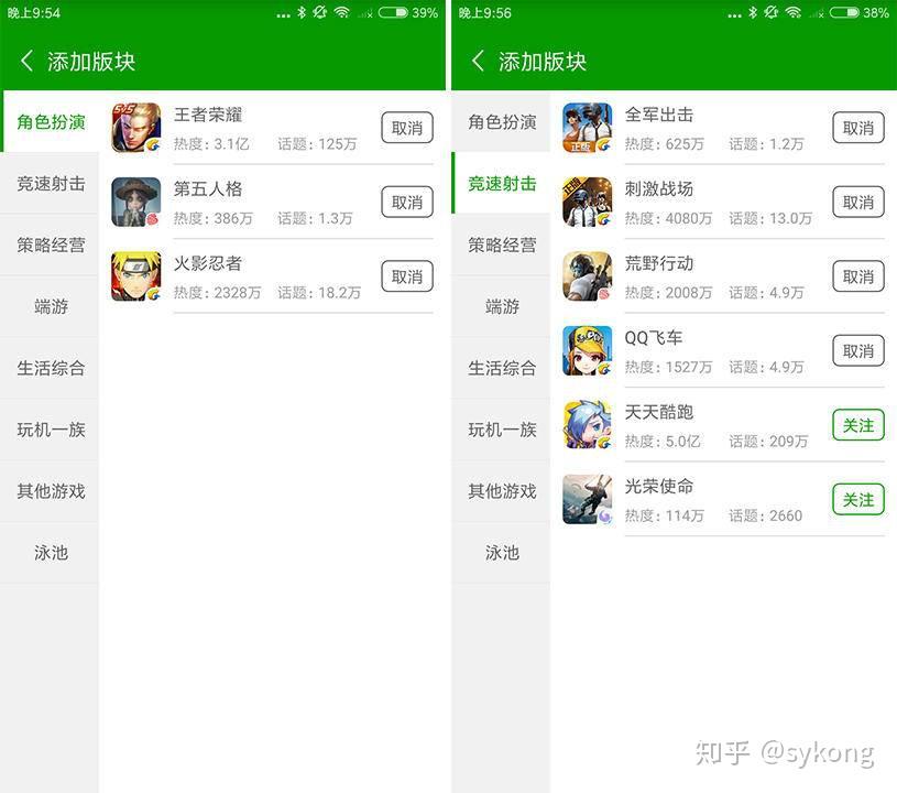 葫芦侠怎么安装 v2-454e4705362c5e808cba1fa8eb32a205_r.jpg