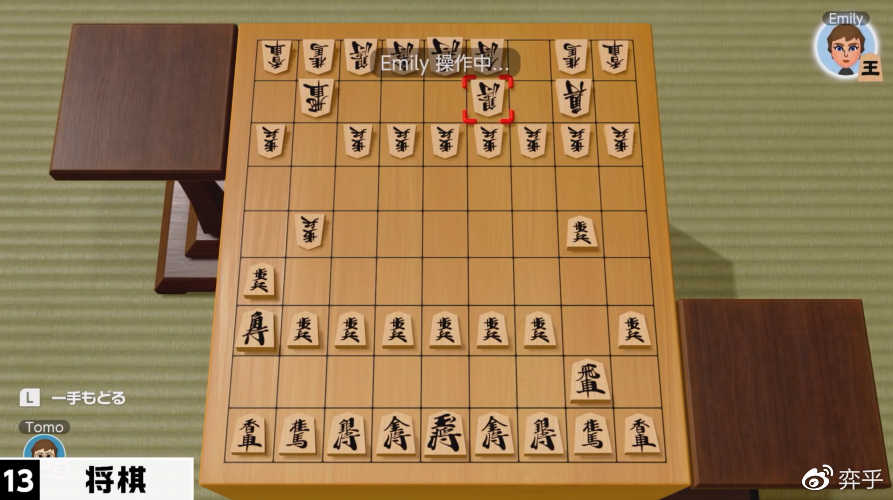 《將棋》,甚至《中國跳棋》,《飛行棋》,《五子棋》等等玩法都出顯譖