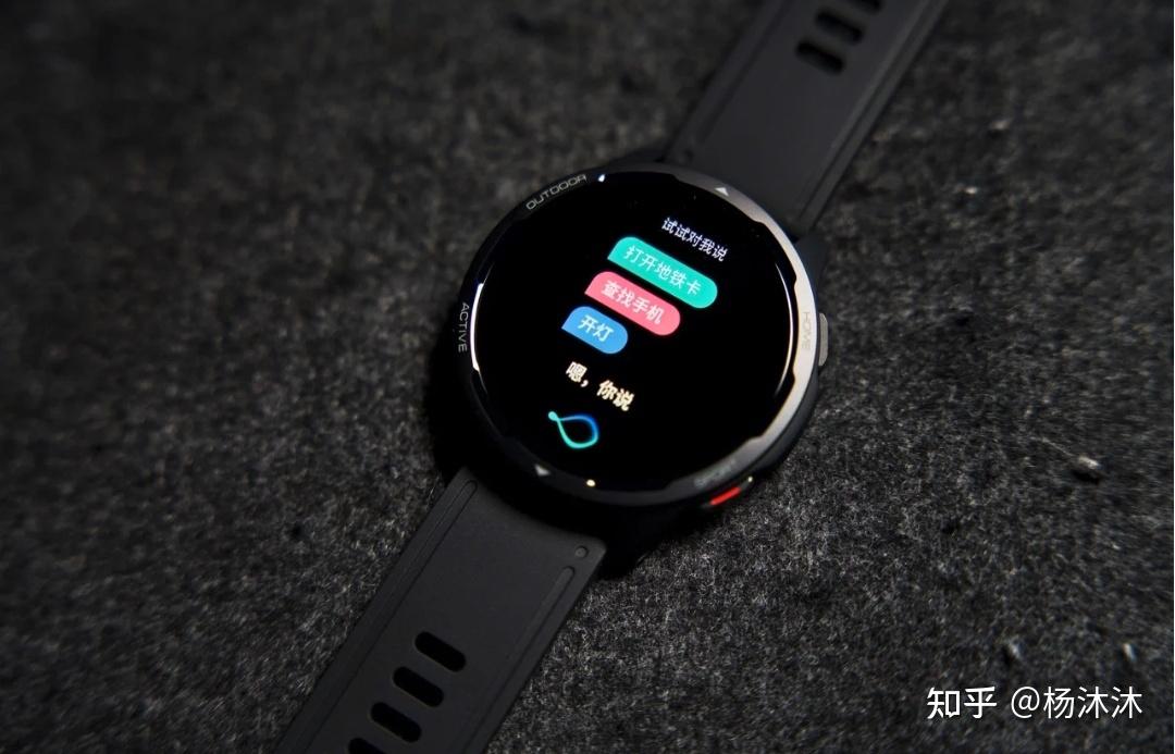 apple-watch