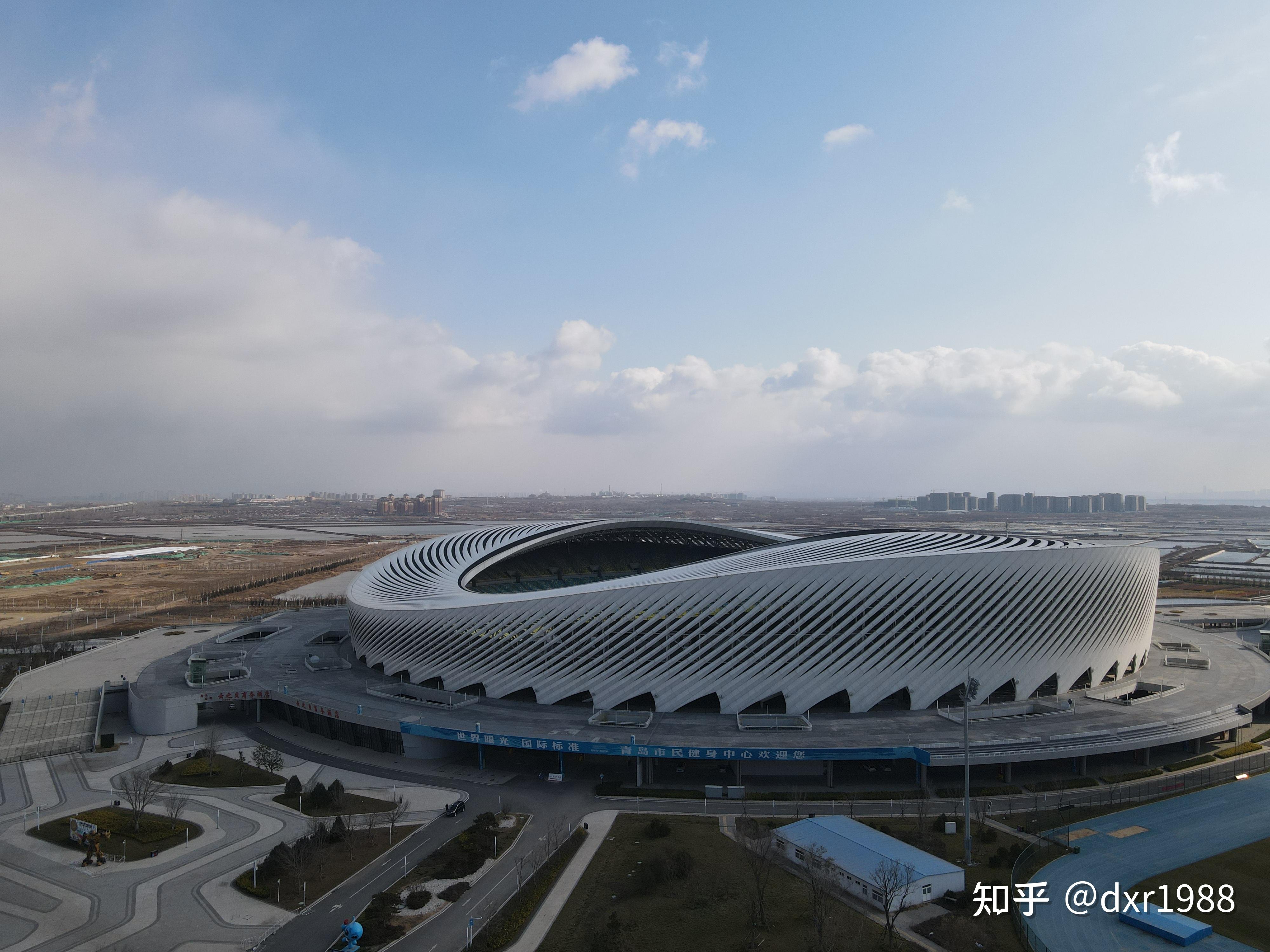 青岛市民健身中心