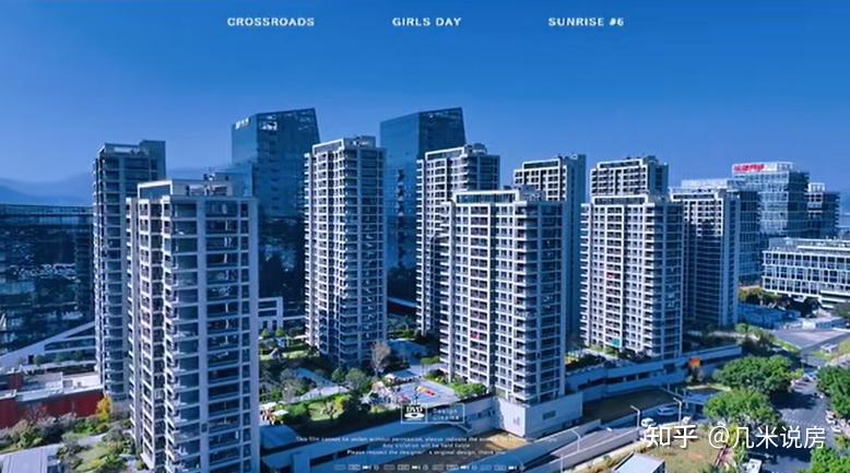 万科城市之光保租房“日光”,房东麻了 - 知乎