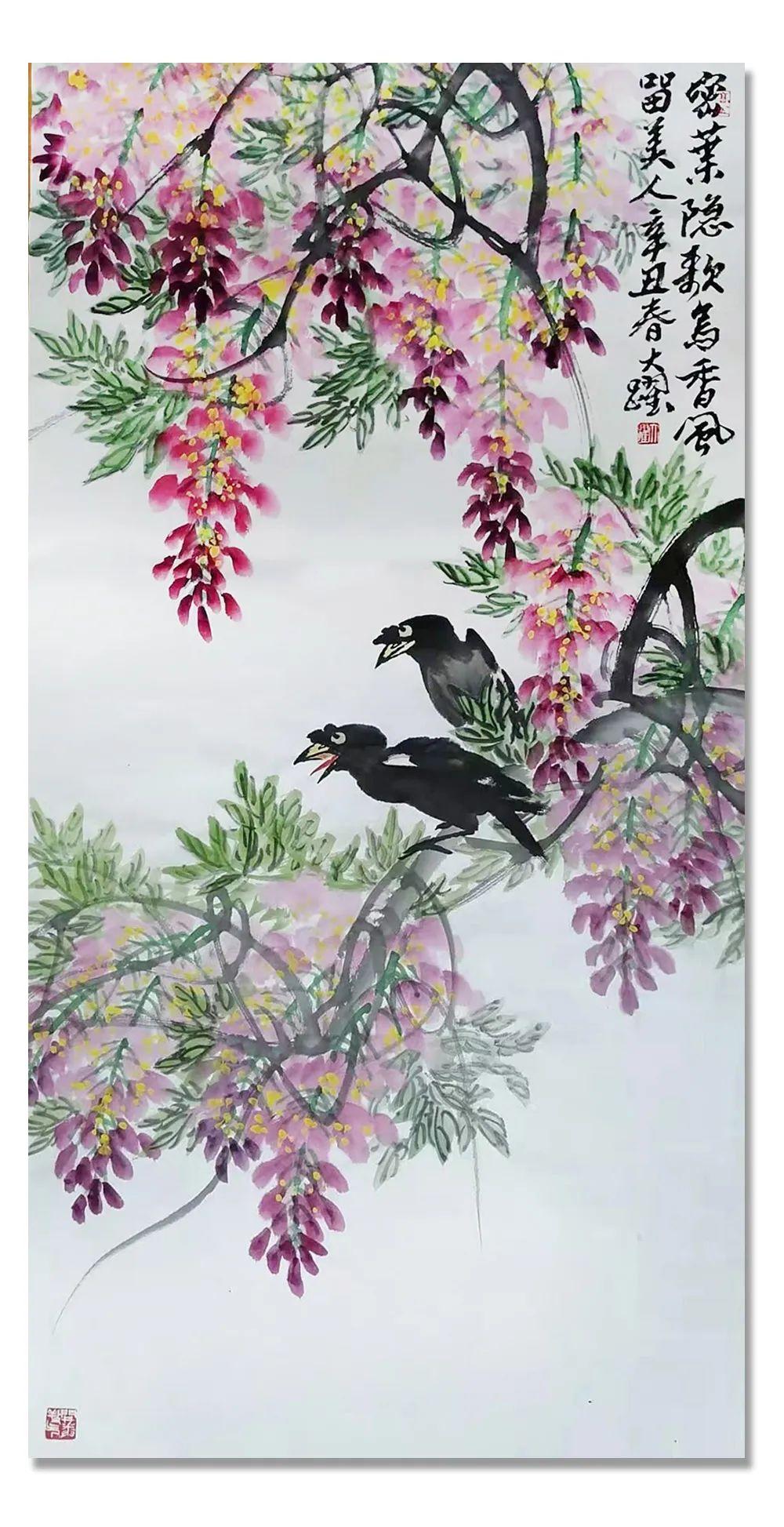 高大跃丹青追梦水墨本色中国当代书画名家个人云展览