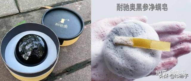 男士护肤品十大名牌有哪些口碑最好的男士护肤品精选