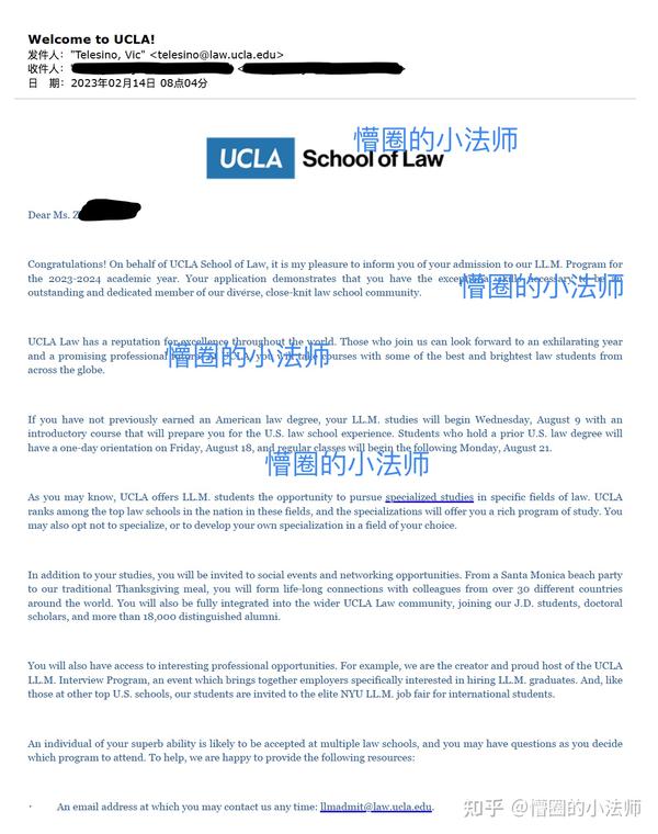 LLM/JD申请第九十八例（五院篇 LLM 1万美金奖学金+ UCLA LLM） 知乎