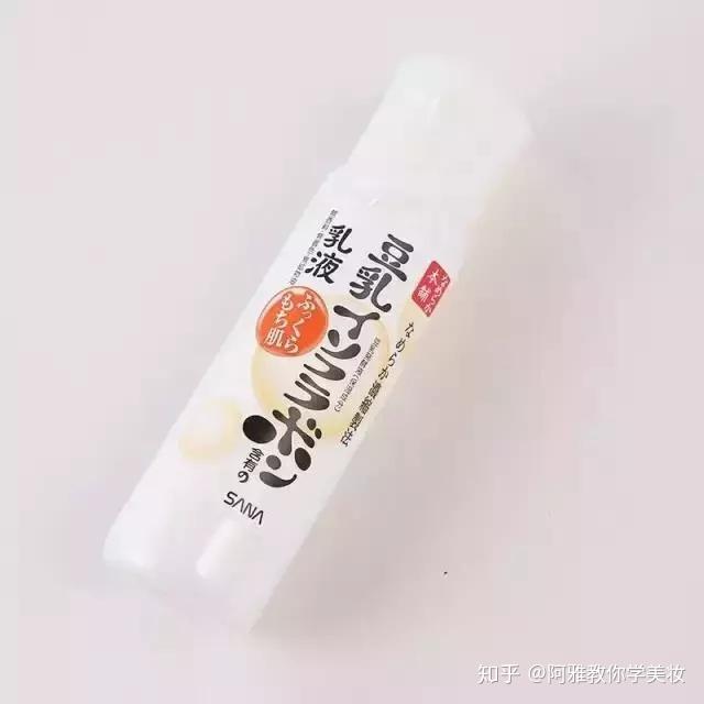 v2-4558c73fa27558b9c485c5ab472f5fa5_r.jpg