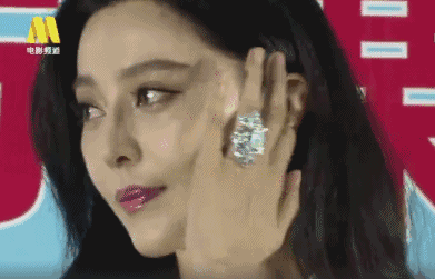 范冰冰这颗大钻戒大约19克拉