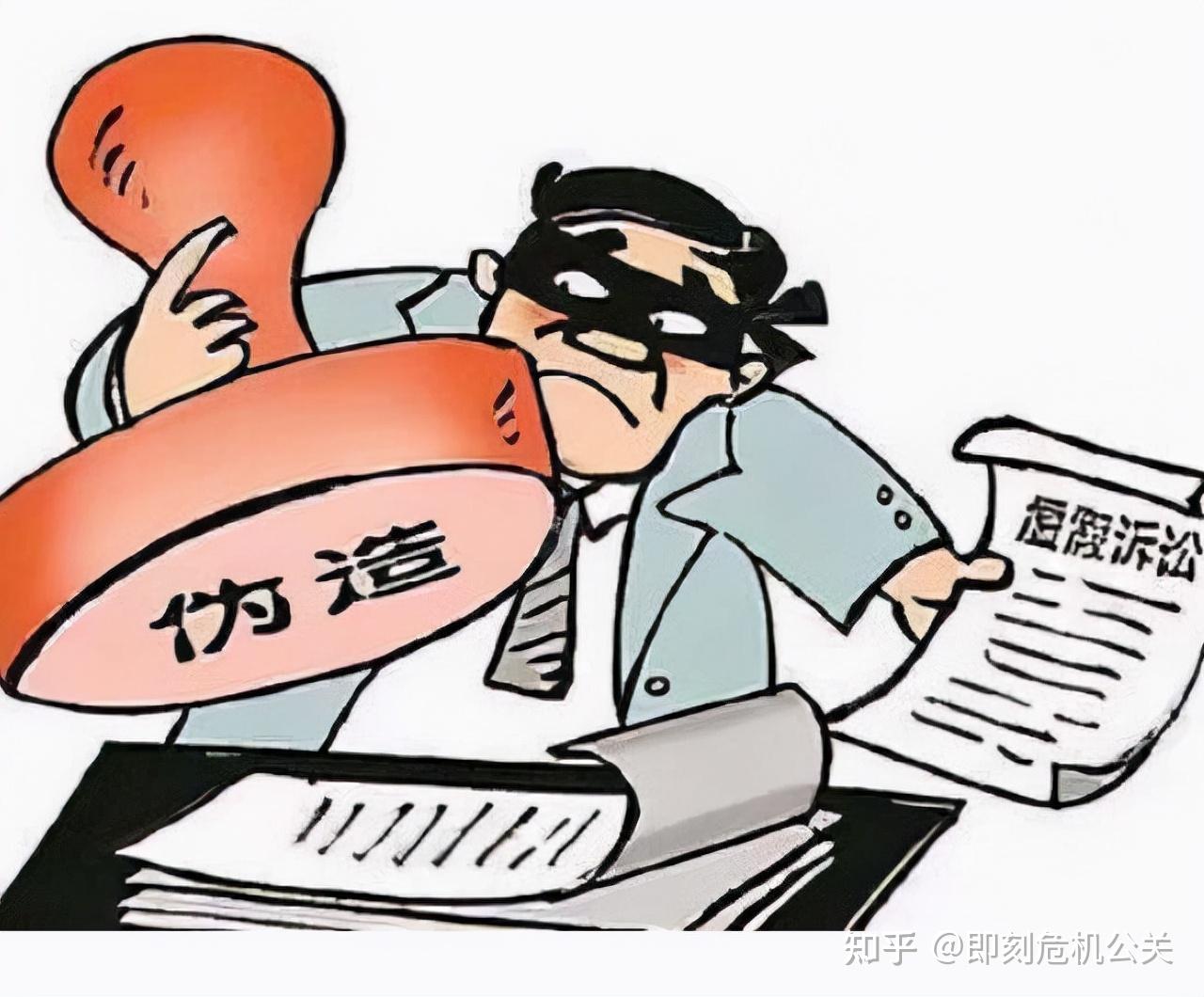 【曹说法·冤假错案】平反冤假错案有些假证和伪证，你这样找赢了 - 知乎