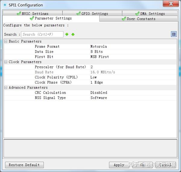 Stm32 cubemx hal spi 