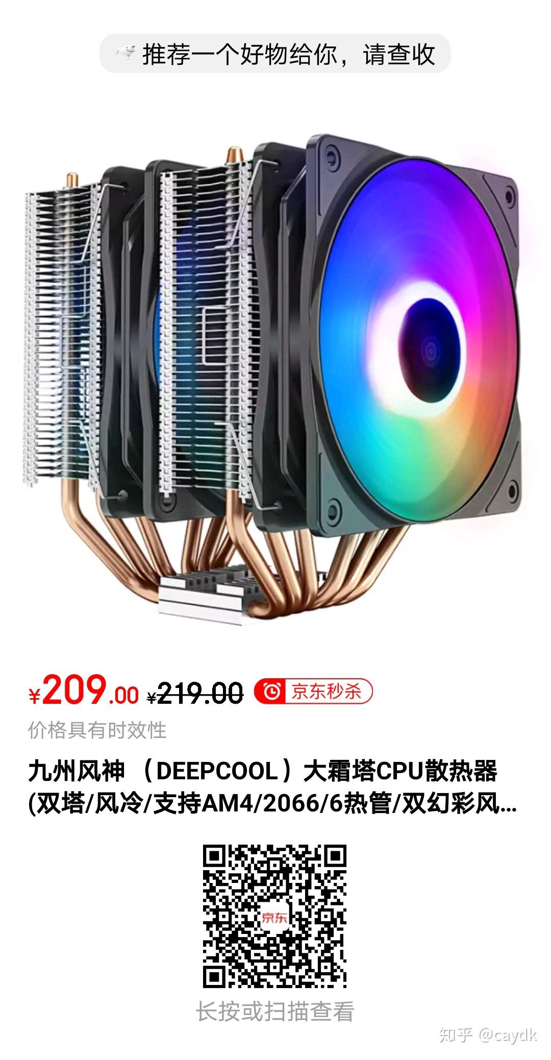 v2-455eeb06e1cfc5eeddb3f018a70ebd09_r.jpg