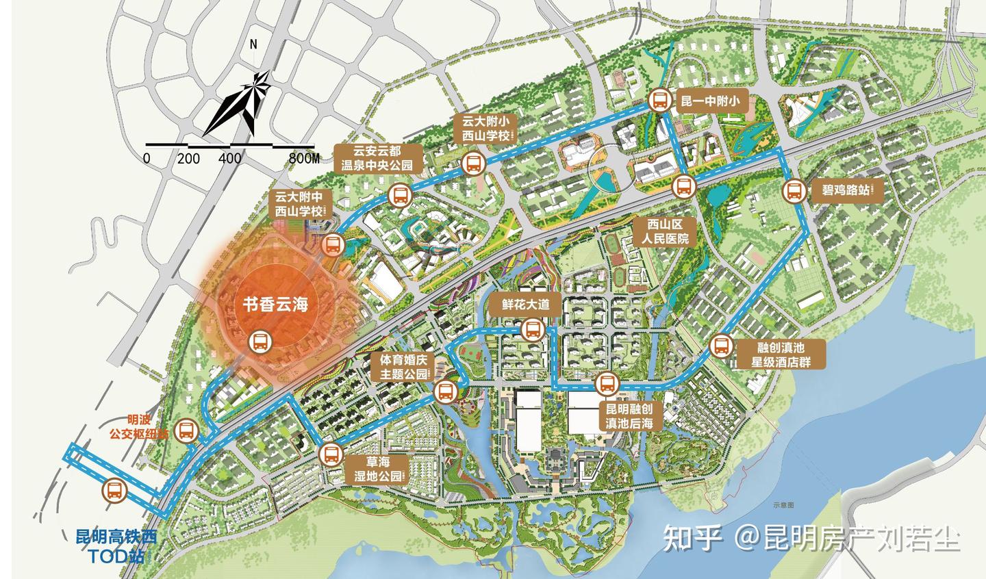 昆明买房，书香云海怎么样？ - 知乎
