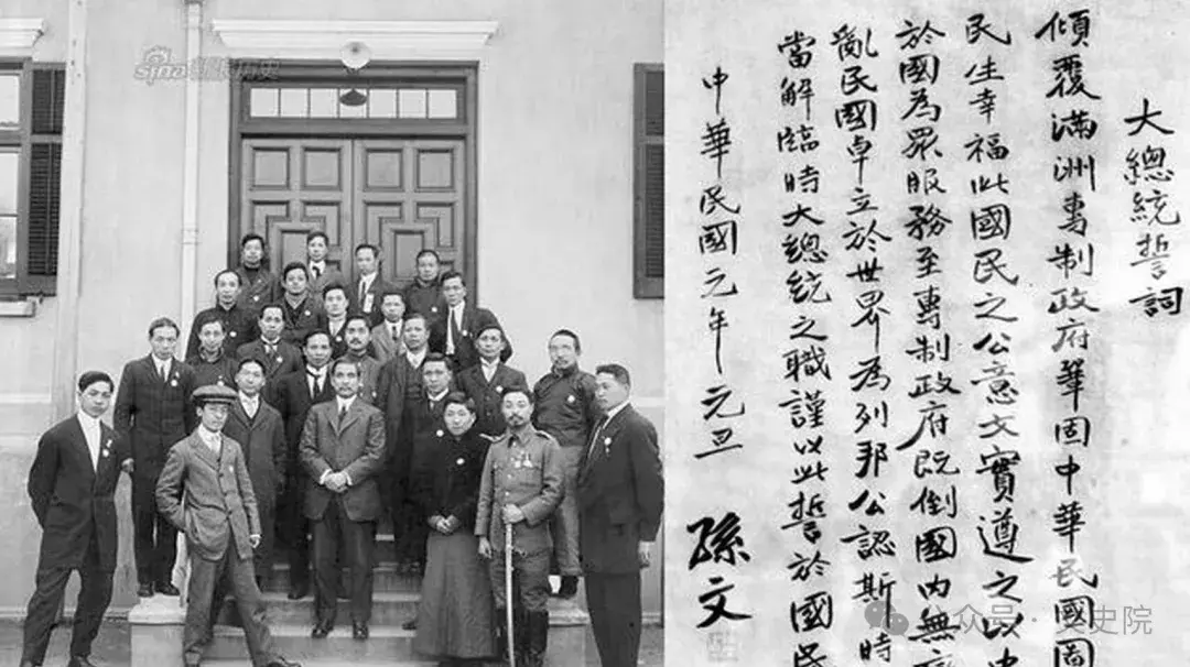 窃取:清朝覆亡全过程(3)