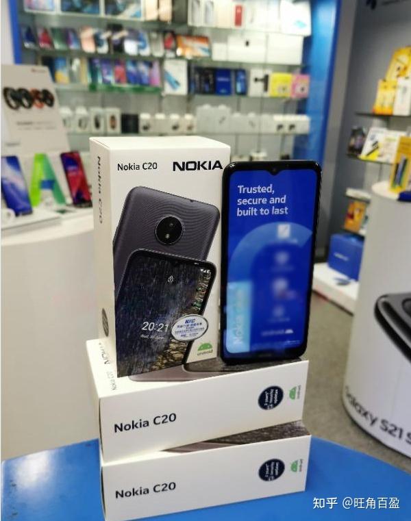 诺基亚c20备用机实惠