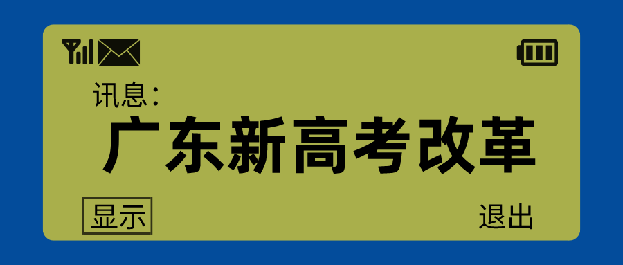v2-4565ec79a895a9687bf9355fc922a5a0_1440w.jpg?source=172ae18b