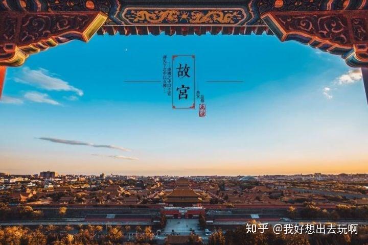 d1:我們是長沙黃花機場出發—落地北京大興機場