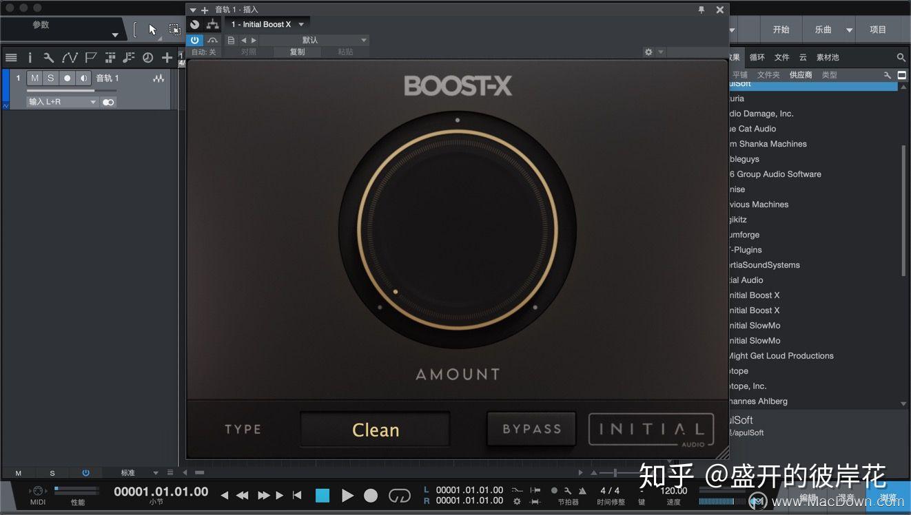 Initial Audio BoostX for mac(初始音频插件) - 知乎