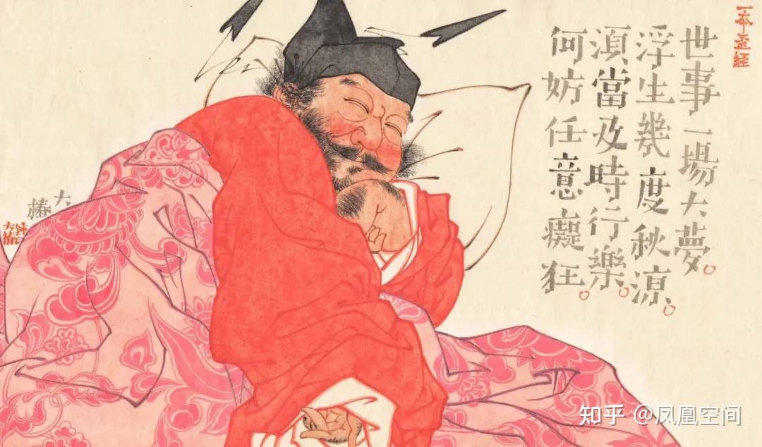 放弃做“正经人”之后,95后野生画家身价暴涨:人这一生,何必一本正经 - 知乎