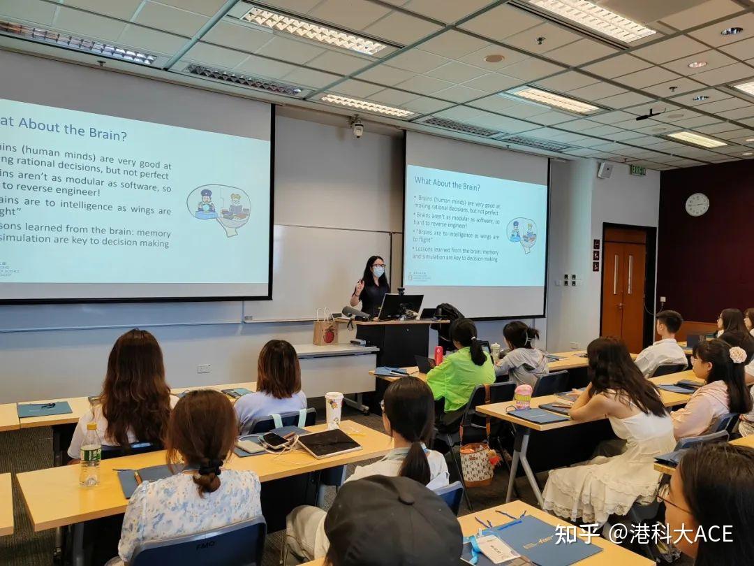 课程回顾丨香港科技大学2024年暑期「人工智能综 …